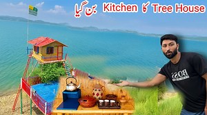 Tree House kitchen 😍 | Sada Apna Mirpur