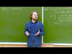 Алгоритмы на Python 3. Лекция №9