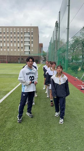 学習院大学男子ラクロス部コラボ始動！