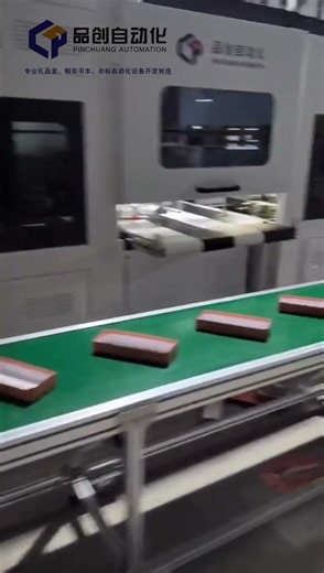 Fully double rigid box making machine#automation #boxmaking #packagingmachine #rigid #manufacturing