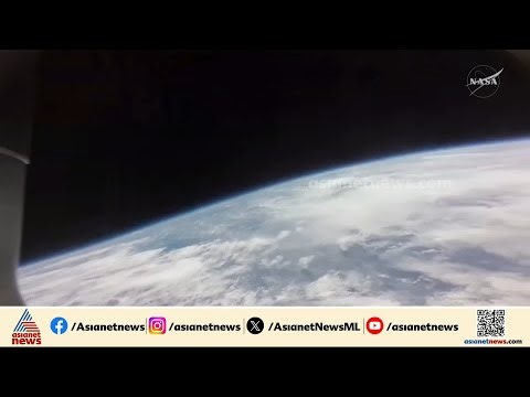 ആർട്ടെമിസ് 2 സംഘം ഭൂമിയുടെ അന്തരീക്ഷത്തിൽ പ്രവേശിച്ചു; നിമിഷങ്ങൾക്കകം സ്പ്ലാഷ് ഡൗൺ | Artemis II