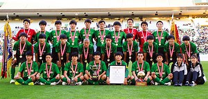 昌平｜チーム紹介｜第98回全国高校サッカー選手権大会｜JFA.jp