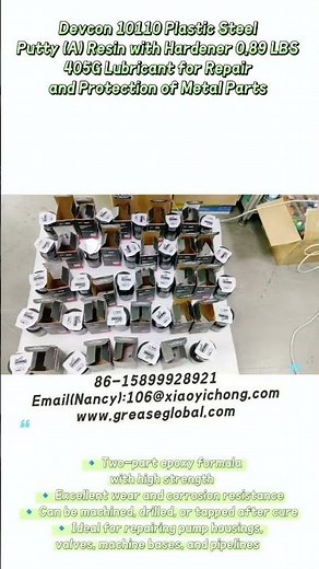 Devcon 10110 Plastic Steel Putty (A) Resin with Hardener 0.89 LBS 405G Lubricant of Metal Parts