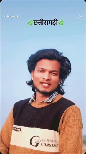 Phool jhare 🌿 #song