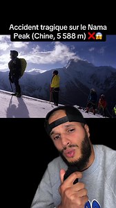 Lors d’une ascension au Nama Peak (5 588 m, Sichuan, Chine), un alpiniste a chuté après avoir décroché sa corde de sécurité pour prendre une photo. Cet accident rappelle les risques importants liés à l’alpinisme en haute montagne. #alpinisme #chine #montagne | Khaled Zenasni