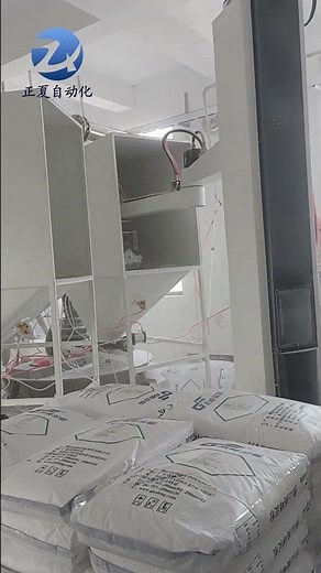 “Fully Automated Robot Debagging/Unpacking System: How Factories Cut 80% Labor Cost in One Year”