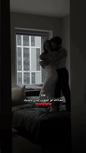 ستوريات شعر تصميم كروم شاشة سوداء اغاني اجنبية🖤 || حالات واتس اب#اكسبلور#شعر#حب#اقتباسات