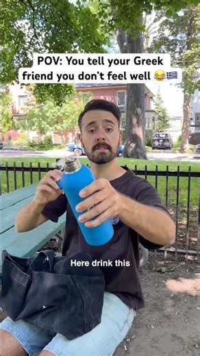 Greeks are overprotective 😂🇬🇷 #funnyvideo #balkanmemes #comedy #greek #shorts