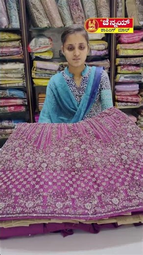 Bridal lehenga collections || Chennai Shopping Mall || Chennai Sarees ||