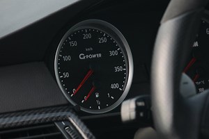 Video: G-Power Hurricane RS BMW M5 Touring hits 224 mph