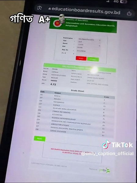 Excel in Math for SSC 2025 Exam Preparation