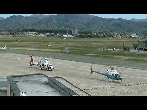 YAMAGATA AIRPORT 2020 山形空港 GW空撮ヘリ