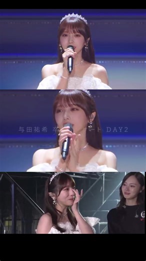 YUUKI YODA Graduation Concert Highlights