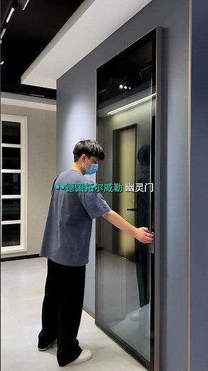 OPK Double Glass Framed Ghost Sliding Door System