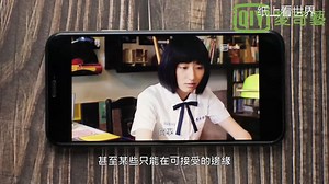 台湾的追剧平台有哪些？台湾四大影音平台分析