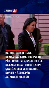 251K views · 2.3K reactions | Në 4 mars 2016, dy partitë kryesore në...