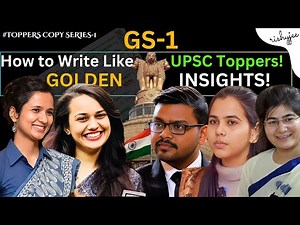 GS 1- Answer Building & UPSC Topper Copies! 🔥| Zabardast Learnings from Topper Copies!