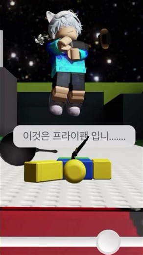 무비 매이커 4전쟁 #로블록스 #무비메이커4