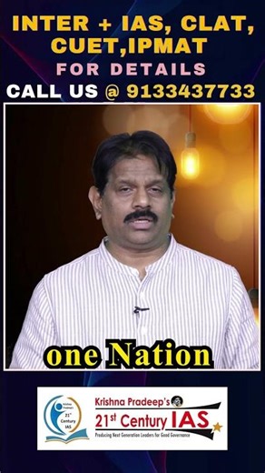 Best Foundation Course After 10th for IAS, CLAT, CUET & IPMAT