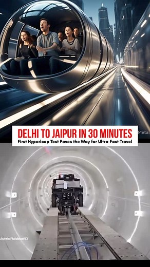 Gurgaon Meri Jan™️ on Instagram: "India has built its first Hyperloop testing track in collaboration with IIT-Madras named Avishkar. The testing track has been developed in Chennai. IIT-Madras has developed half a kilometre — 422-meter-long — hyperloop test track to enable train travel in near-vacuum conditions. The track will support upto a speed of 1,000 km per hour. #india #instagood #instagram #india #trends #indian #proud #delhi #jaipur #delhigram"