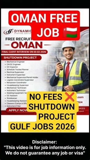 Oman 🇴🇲 Free Recruitment 2026 | Shutdown Project Jobs | Interview 3 Feb | Gulf Jobs Today#shorts