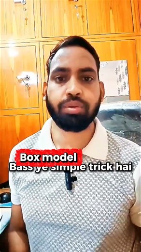 Understand CSS Box Model in Simple Words