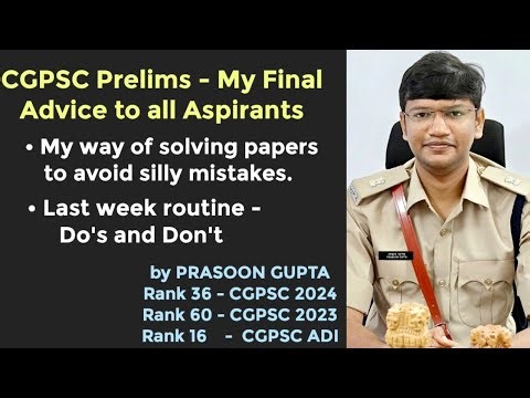 How to Approach the Paper in the Exam Hall? My Way of Solving Paper - Prasoon Gupta