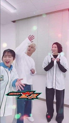Tachibana is Kamen Rider Dawn