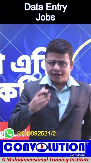 #DataEntryJobs #Govt.ProjectJobs #Job #JobUpdateBangla #Career #DataEntry #ConvolutionEducare #PKDas