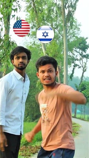 তুই কার গায়ে ধাক্কা দিসোস সারা বিশ্ব য়ার কথা উঠে বসে । #youtubeshorts #funny #comedy