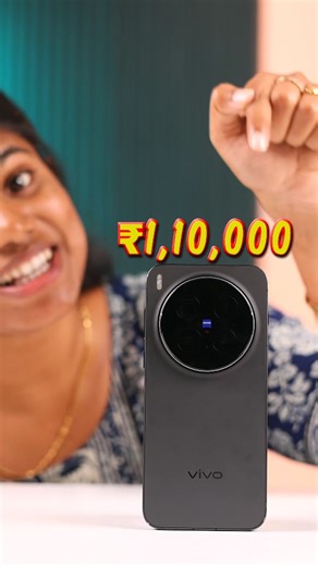 🤩 ₹1,10,000 vs ₹1,50,500 🥳Vivo x300 vs 🍎IPhone 17 Pro Max போட்டிக்கு ready யா🔥 | Tech Boss