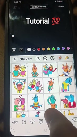 how to get troll face #tutorial