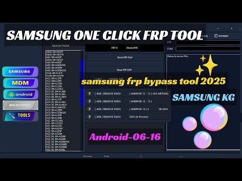 SAMSUNG FRP ENABLE ADB TOOL | ADB TEST MTP EDL BROM Mode 2025 | Samsung QUALCOM FRP REMOVER