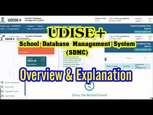 UDISE+ (SDMS) | Overview & Explanation