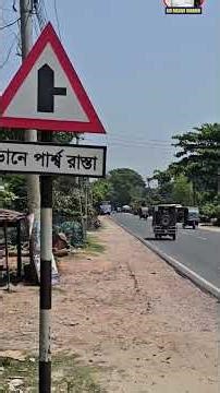 Stop, look, listen, then go. Stay safe, keep others safe. #signs #traffic #subscribers