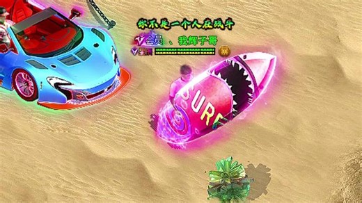 1591-套骑象意外-1003-720x1280-有水印-1125#战士#微变-720×1280-衍生_65757358911a0