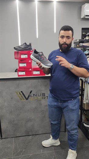 Original New Balance Shoes for Women - Venus Sport