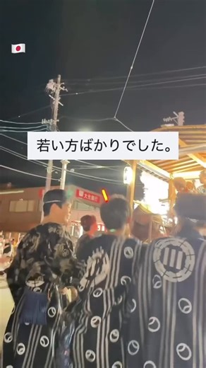 里美 | @ojiya_oyaji さんからのお話 新潟県小千谷市の、雪国エピソード 若者の悪い話ばかりがSNSで拡散される。 本当に優しい子は「空気」を読んで波風を立てないように生きている。 そんな環境で育ったから。 だけど、雪で困った時は全力で助け合う。 これはどんな親でも、... | Instagram