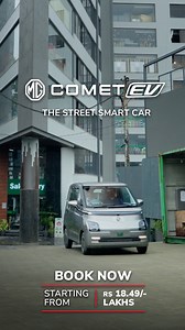 Compact in size yet BIG on space! The MG Comet EV may be compact, but its boot space is unbelievable! With up to 350 liters of space, it's perfect for grocery runs and weekend getaways. City-friendly on the outside, spacious enough for all your needs on the inside. Ready to make it yours? Visit your nearest MG Showroom today. #MGNEPAL #MG #MGCometEV #ElectricJourney #MorrisGaragesNepal #UrbanMobility | Morris Garages Nepal