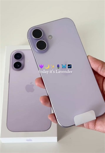 Unboxing the New iPhone 17 Lavender Color
