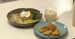 Pitjel met baka bana