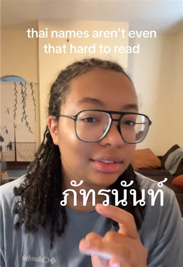 Exploring the Fascinating World of Thai Names