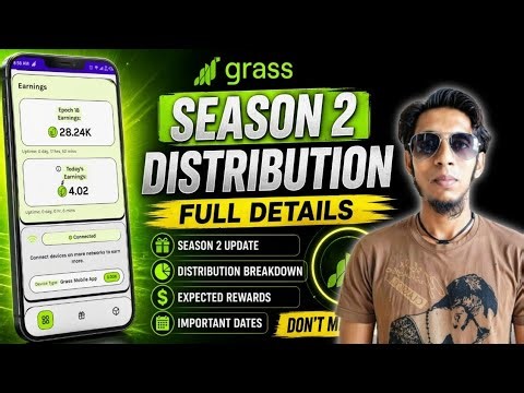 Grass Airdrop Season 2 Distribution Update | Grass Network New Update | Grass Airdrop Distribution