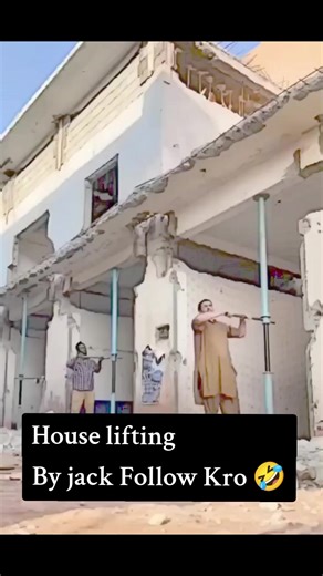 House Lifting Techniques to Unfreeze Your Account