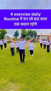 4 best exercise for daily routine #yoga #fat #reels #belly #treanding #exercise #yogalife | Sys power yoga