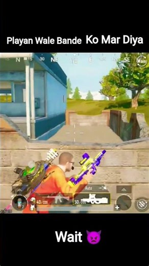 BGMI new shorts viral video upload