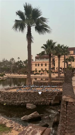 ‏#fyp #foryou #بدون_موسيقي