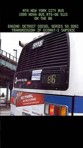 1999 Nova Bus RTS-06 5115 On The B6 #mtabus #nycbus #newyorkcity #buses #metro #transit #nyc