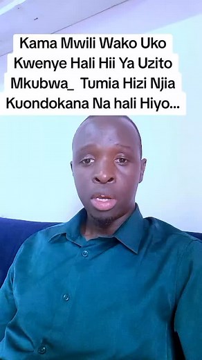 Starmol Bp Controller on Reels