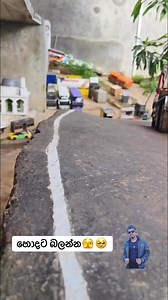 2.4K views · 17 reactions | Udaya Gamage on Reels | Facebook